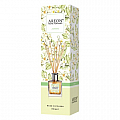 areon-home-perfume-150-ml-jasmine